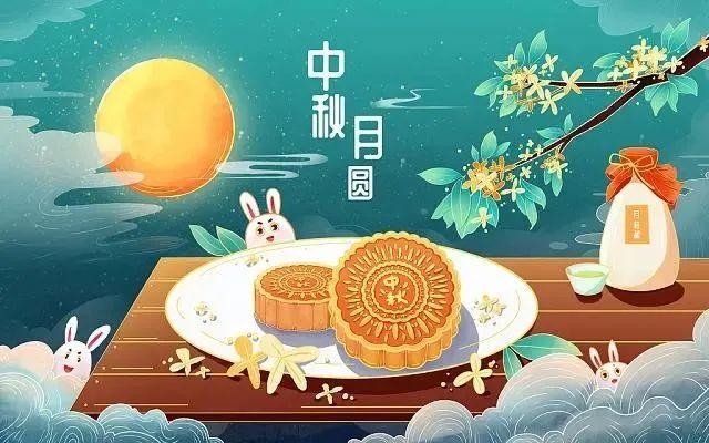 中秋佳節(jié)不停診 | 亳州市華佗中醫(yī)院9月15日至17日假期正常接診，貼心守護(hù)您的健康！